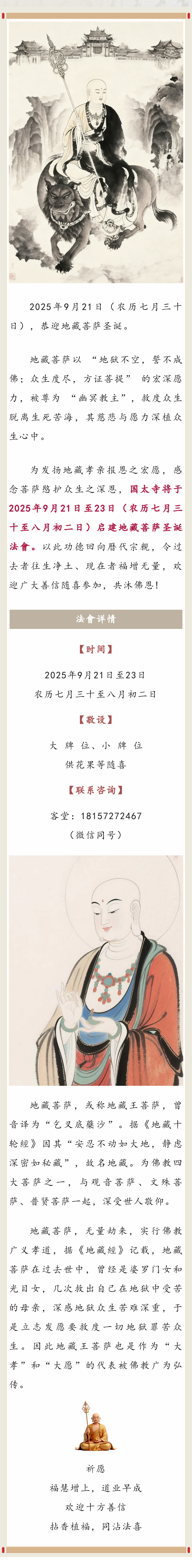 203646n0luzblr7zeu00le.png