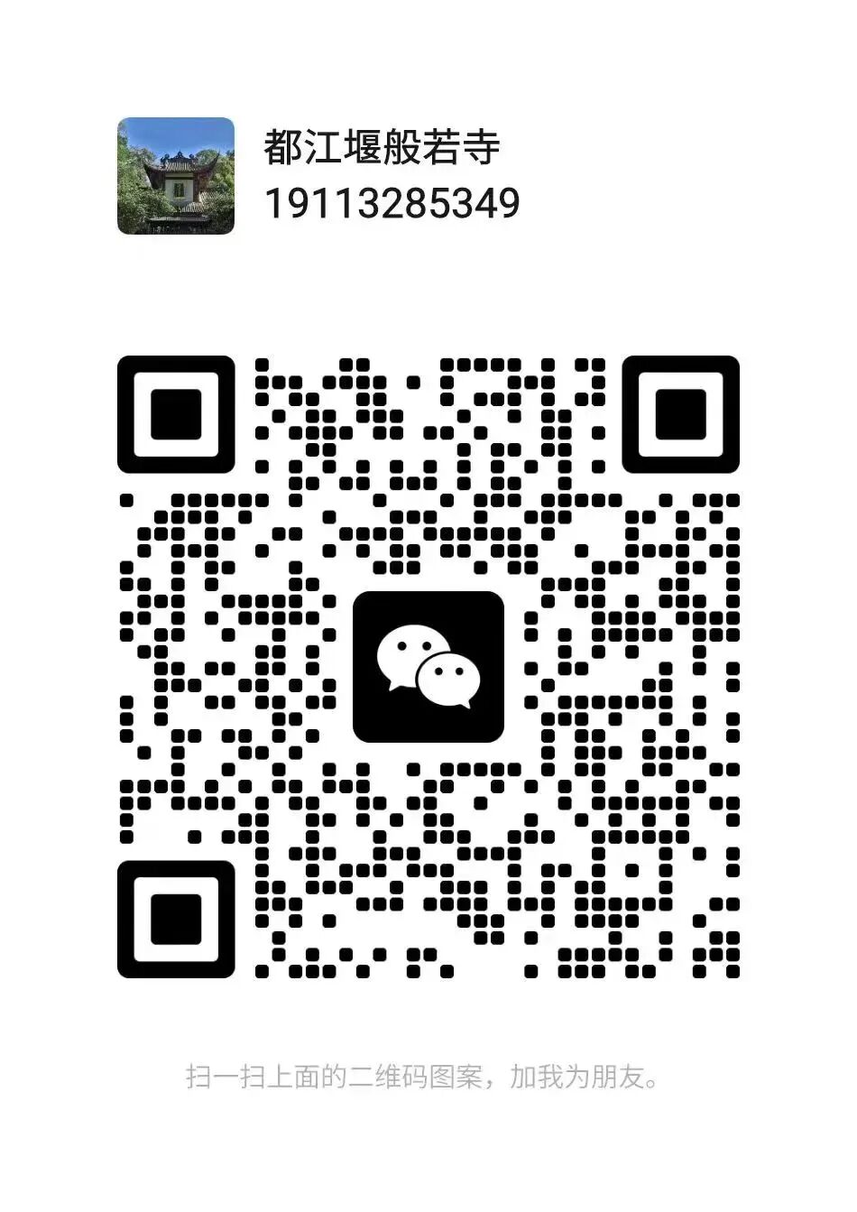 185343ytr6dr1occ6nccb9.jpeg