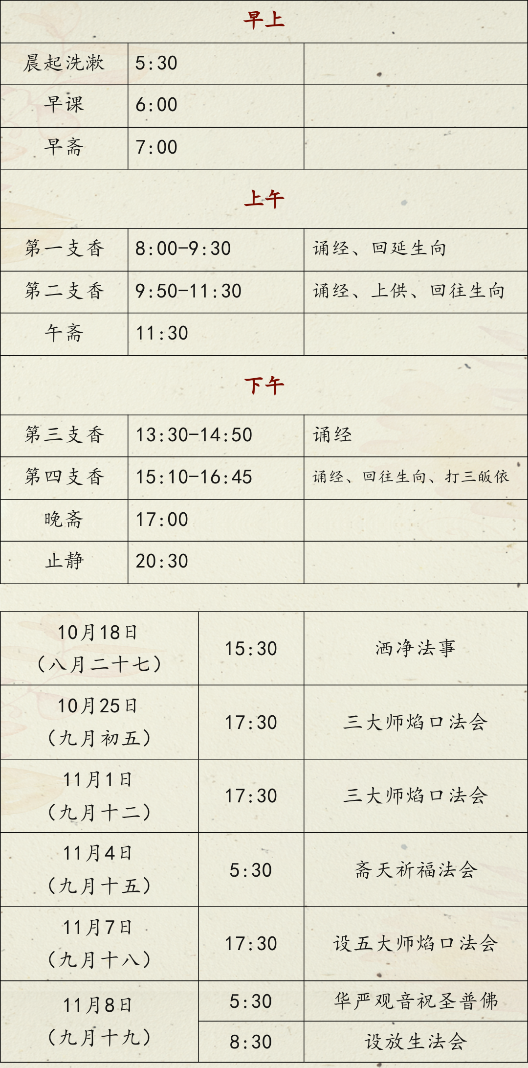 194441uoojztb2abxjaxjr.png