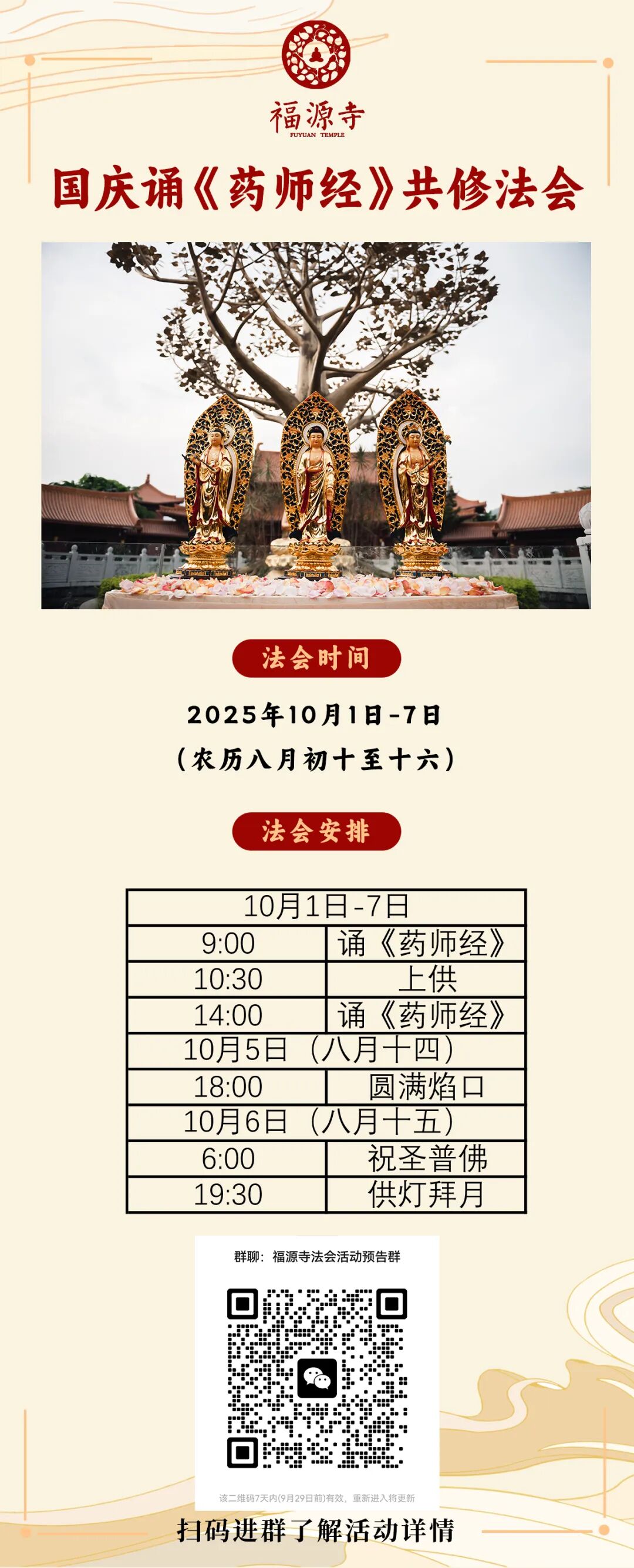 193355jog22oolo1a5tfwf.jpeg
