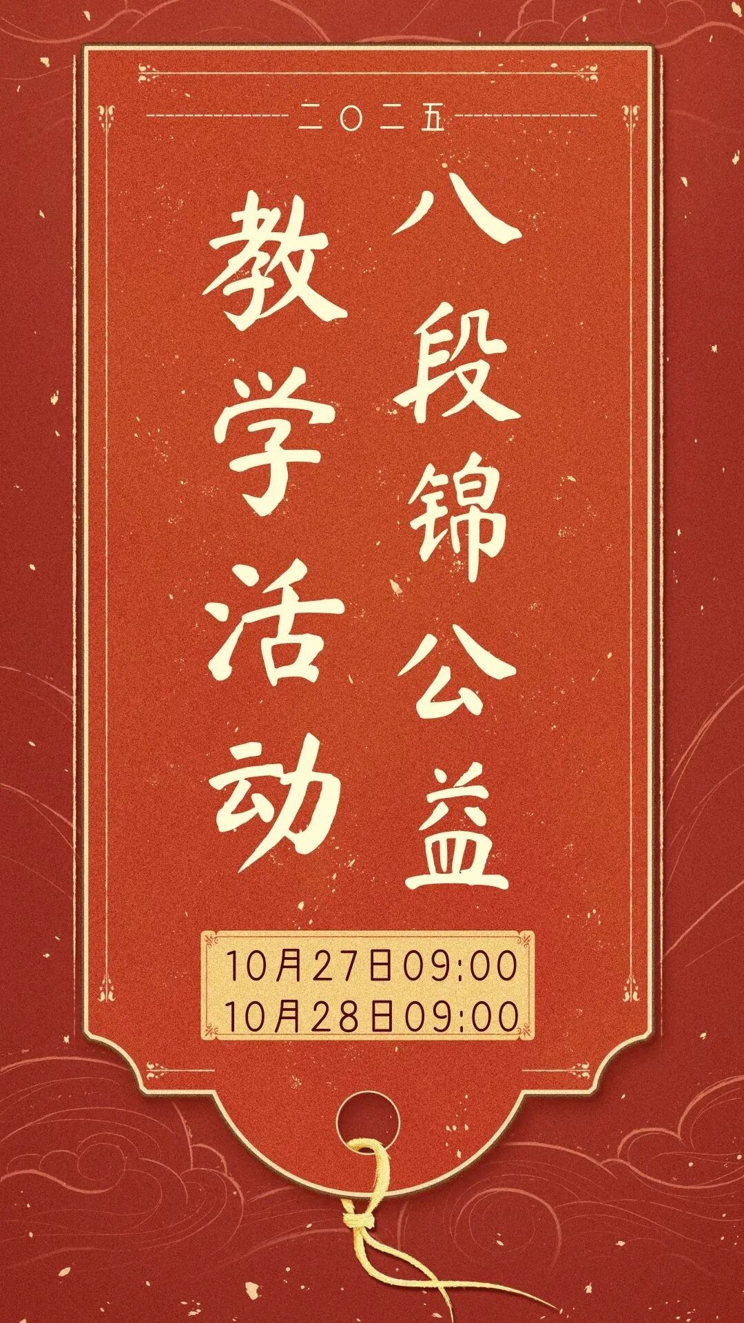 190257bsuhqh1qv0pqbvzv.jpeg