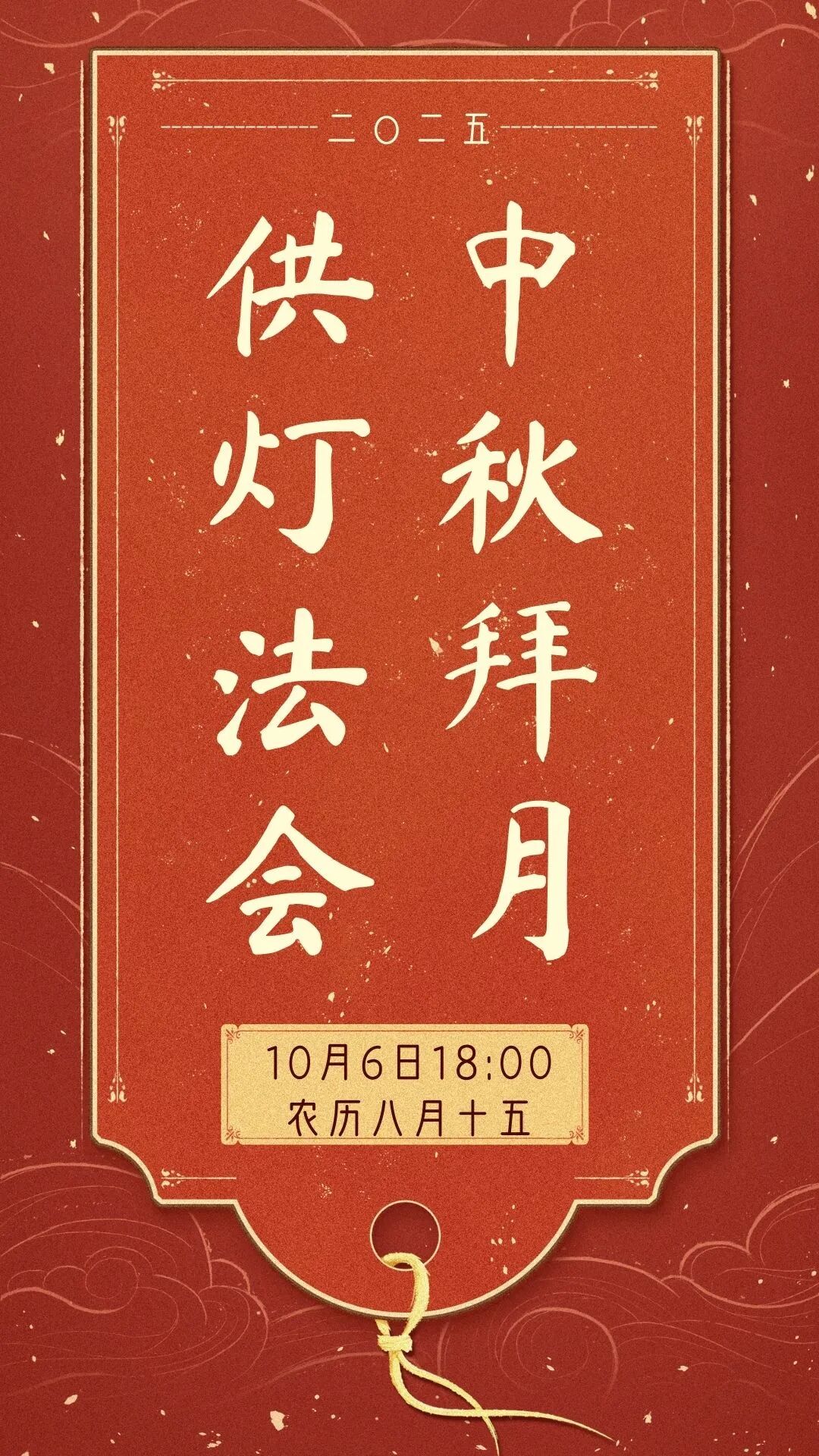 190257eof0occ5oooo0f3c.jpeg
