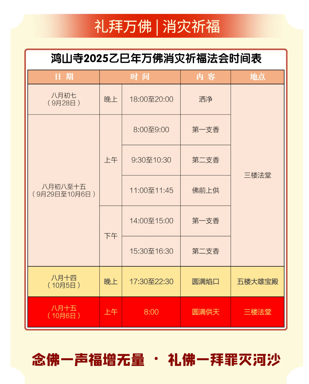 185632c23y97wvdmprpksm.png