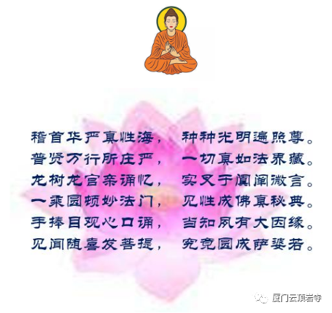 185850b6mc3f99ym6ru9ww.png