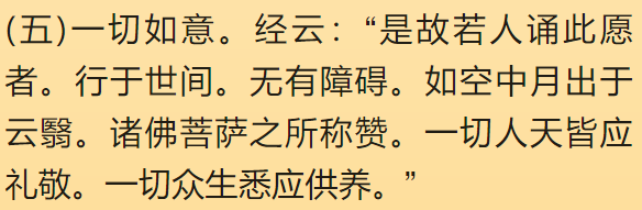 185850u03bwd2cc0pddtdo.png
