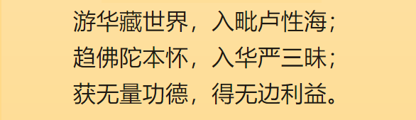 185851rueln9appnsez891.png