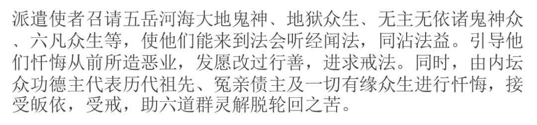 194447raz0aow6419gasf6.png