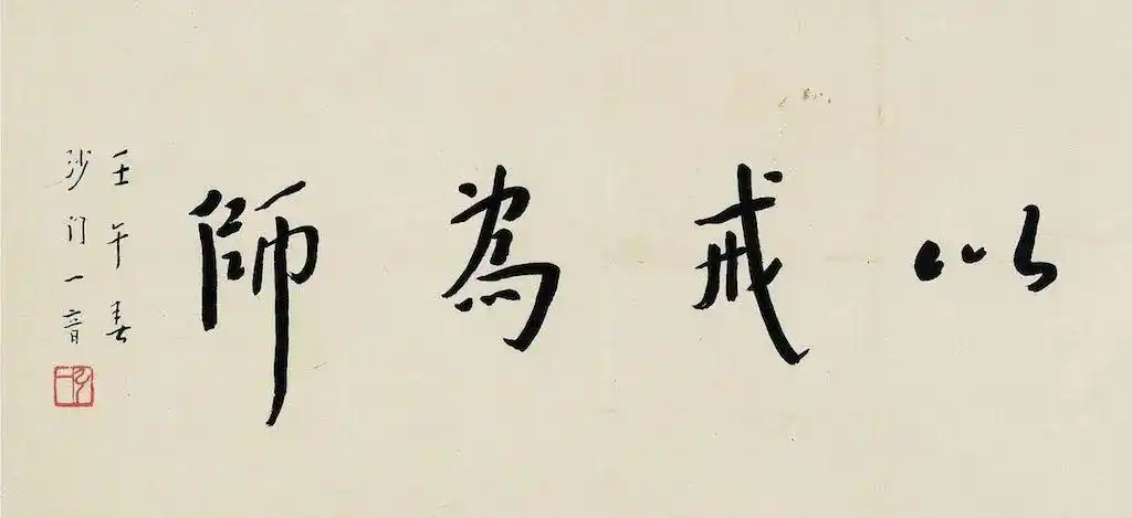 194814tvrfo3tv4thkwuaf.png