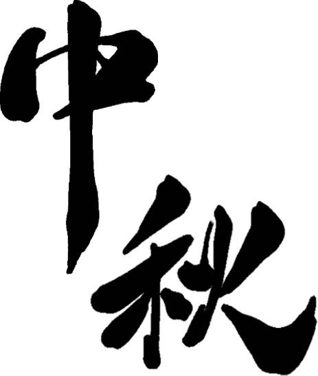 193713ecko18op7nc4zooa.png