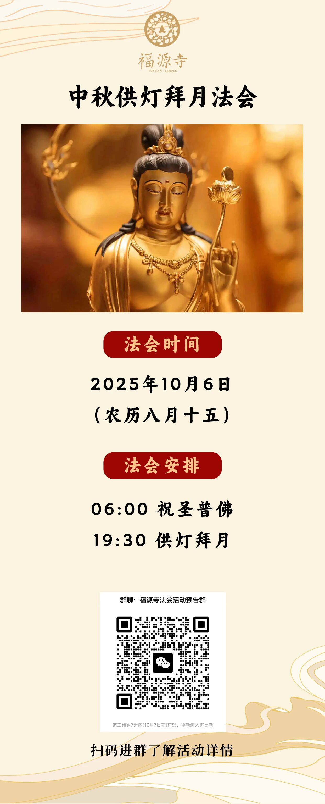 184419jz5ltttky1wqaxrs.jpeg