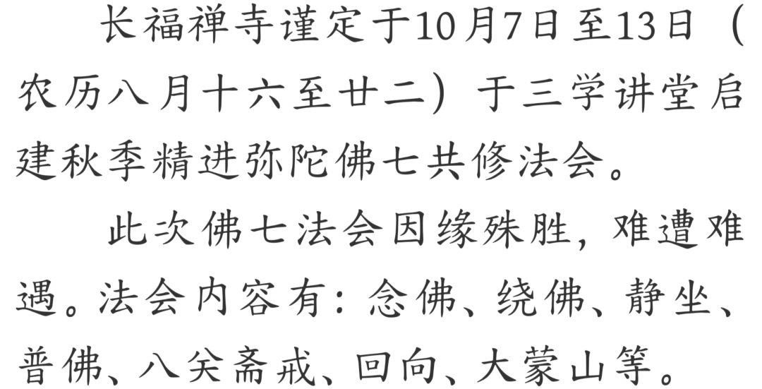 194006q74jp40fjixz0yj7.png