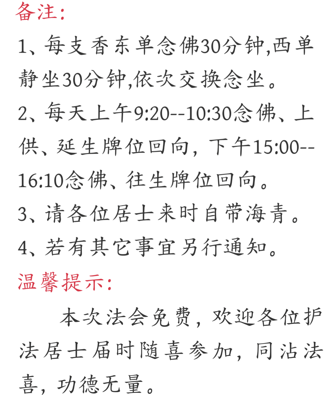 194007flldi5flymw9wdxp.png