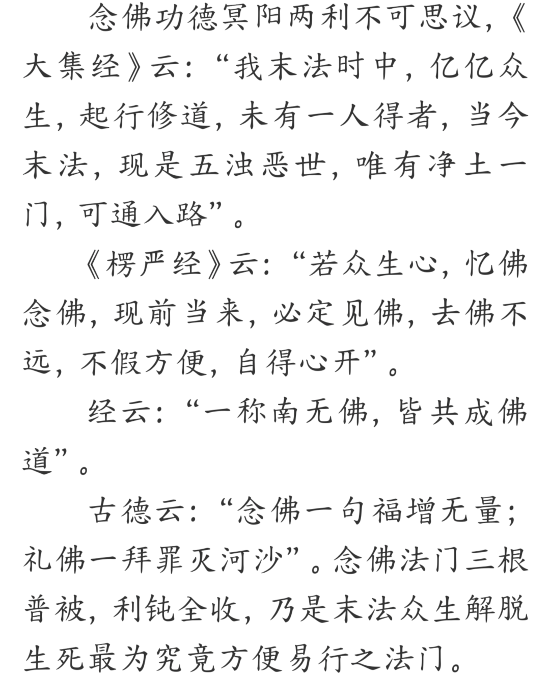 194007o6993pqq1q1pl2po.png