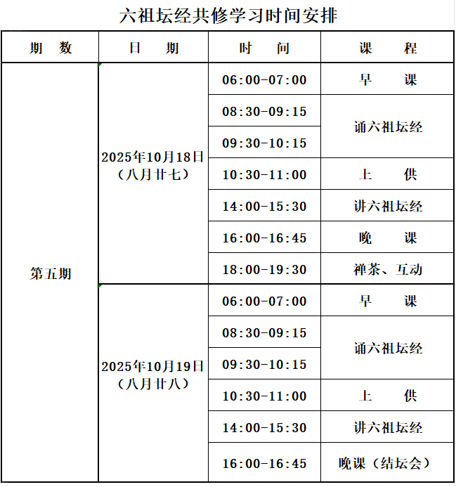 190727bfwg5g8p5amzzzgm.png