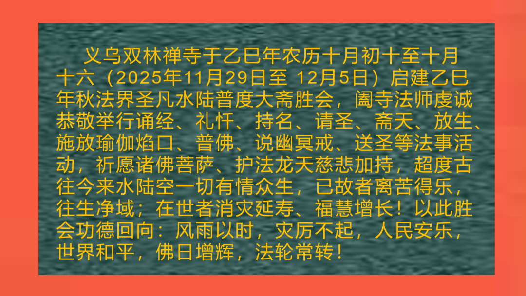 191511sjjb6nzf6fivilpz.png