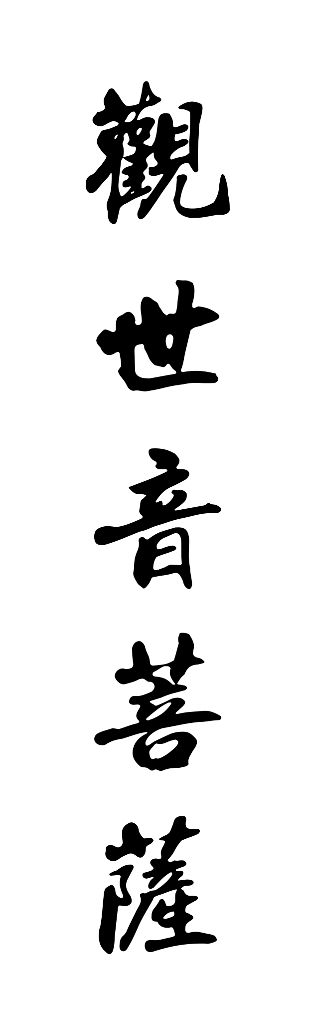 184644od9d7uuxisricg5t.png
