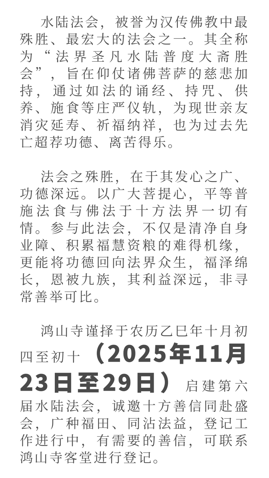 185005dyet9dsghzq9qtxq.png