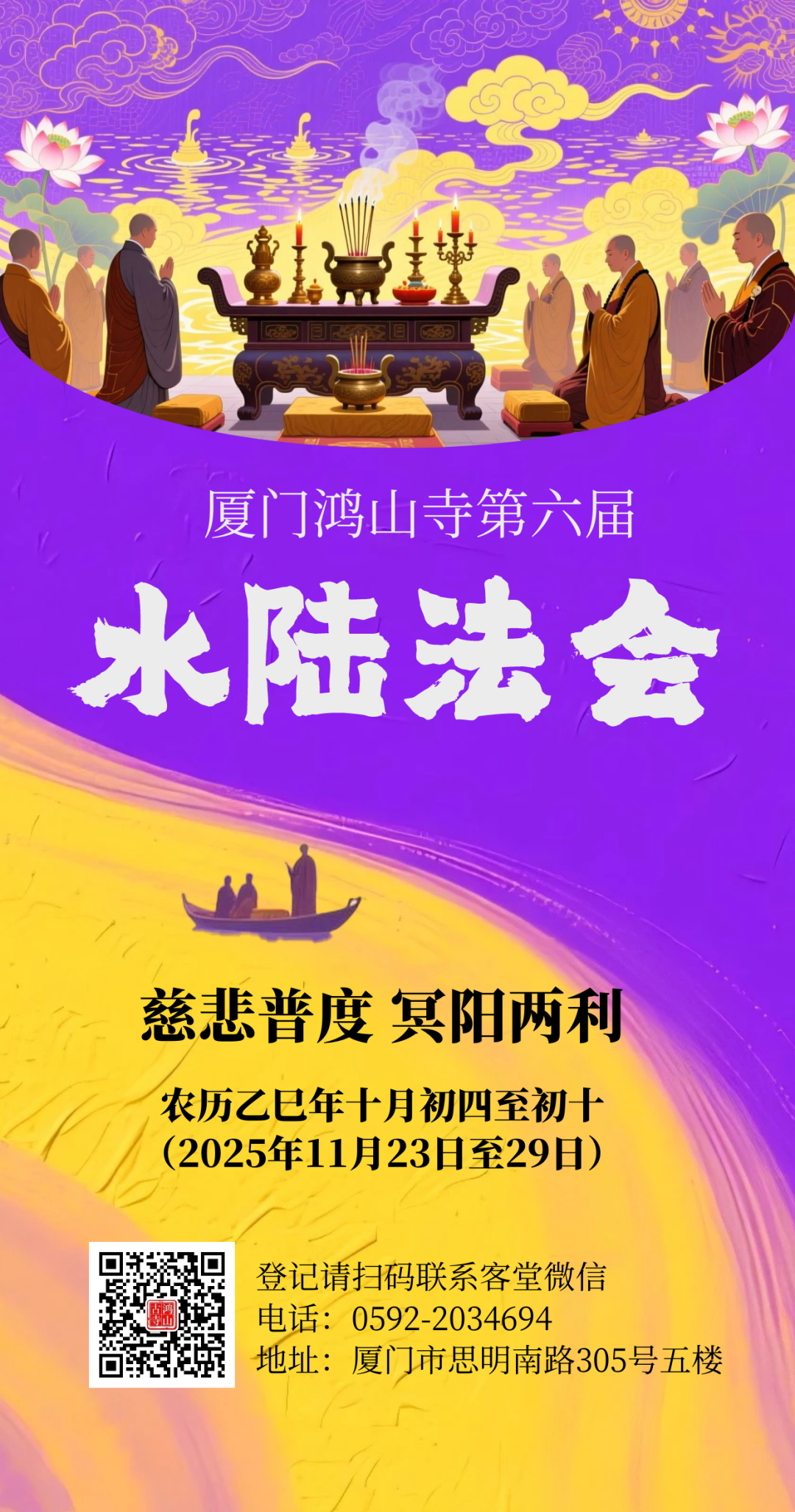 185005y6522ke1ze49140s.png