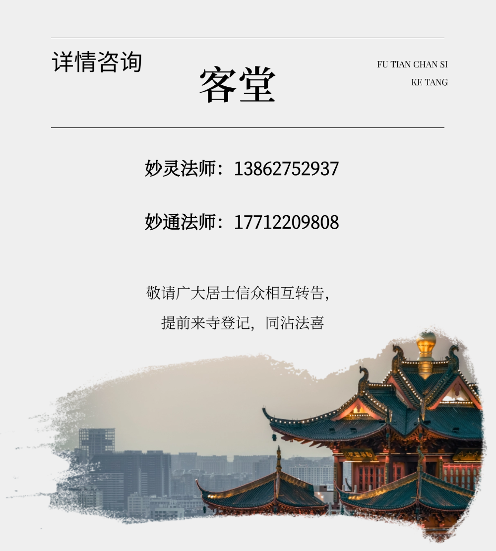 185237jrth5gt14573dxtr.png