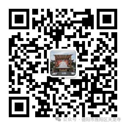 183725fs3c00iybbqktab3.jpeg