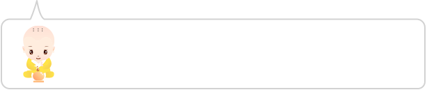 184329lsch8693t58m96m9.gif