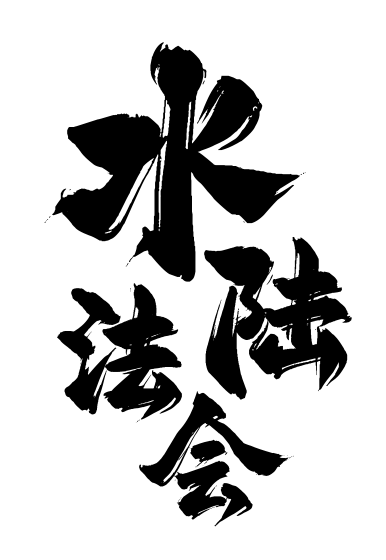 184723wkurc2w60676lvs6.png