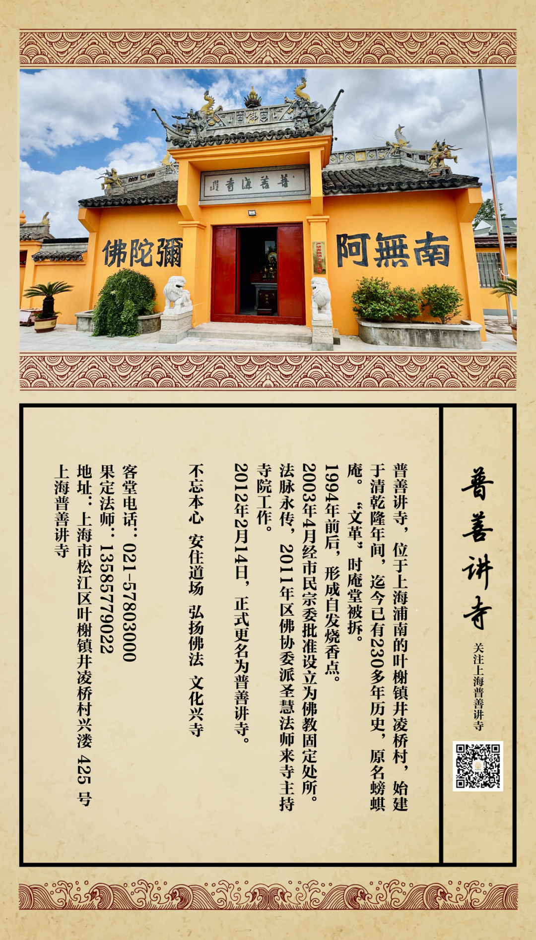 190856m66q76qw77qwl777.png