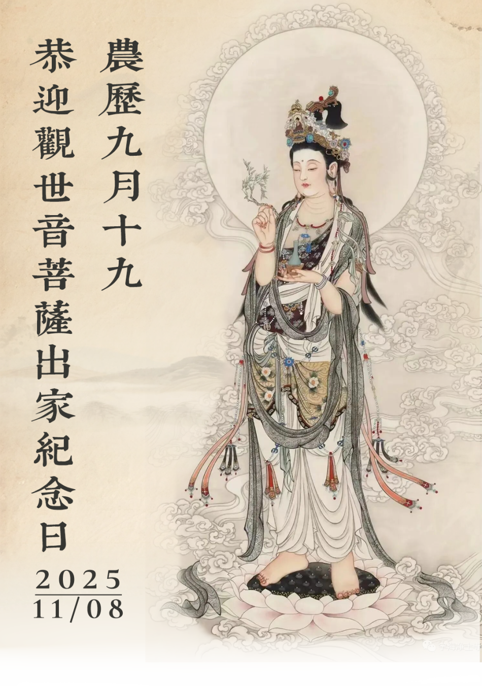 192333bl5d5v2i2adl59bn.png