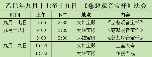 194806w62oqr6o65njqkqt.png