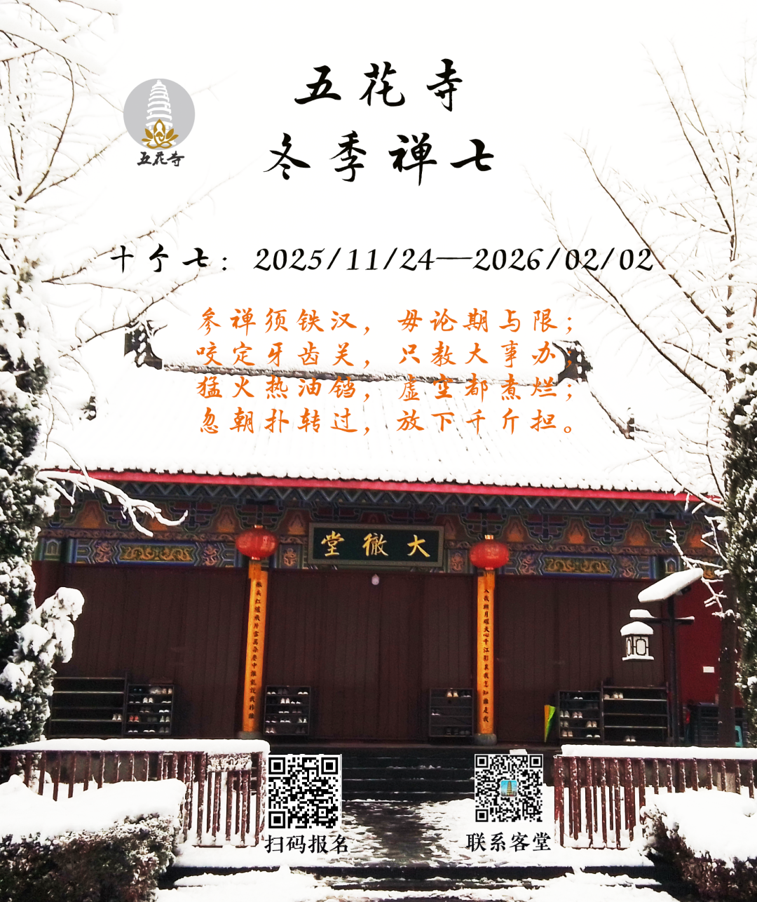 204337a05x5i4100bb1xtk.png