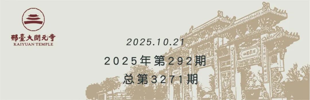 204557hff00pf1kg0ghc0t.jpeg