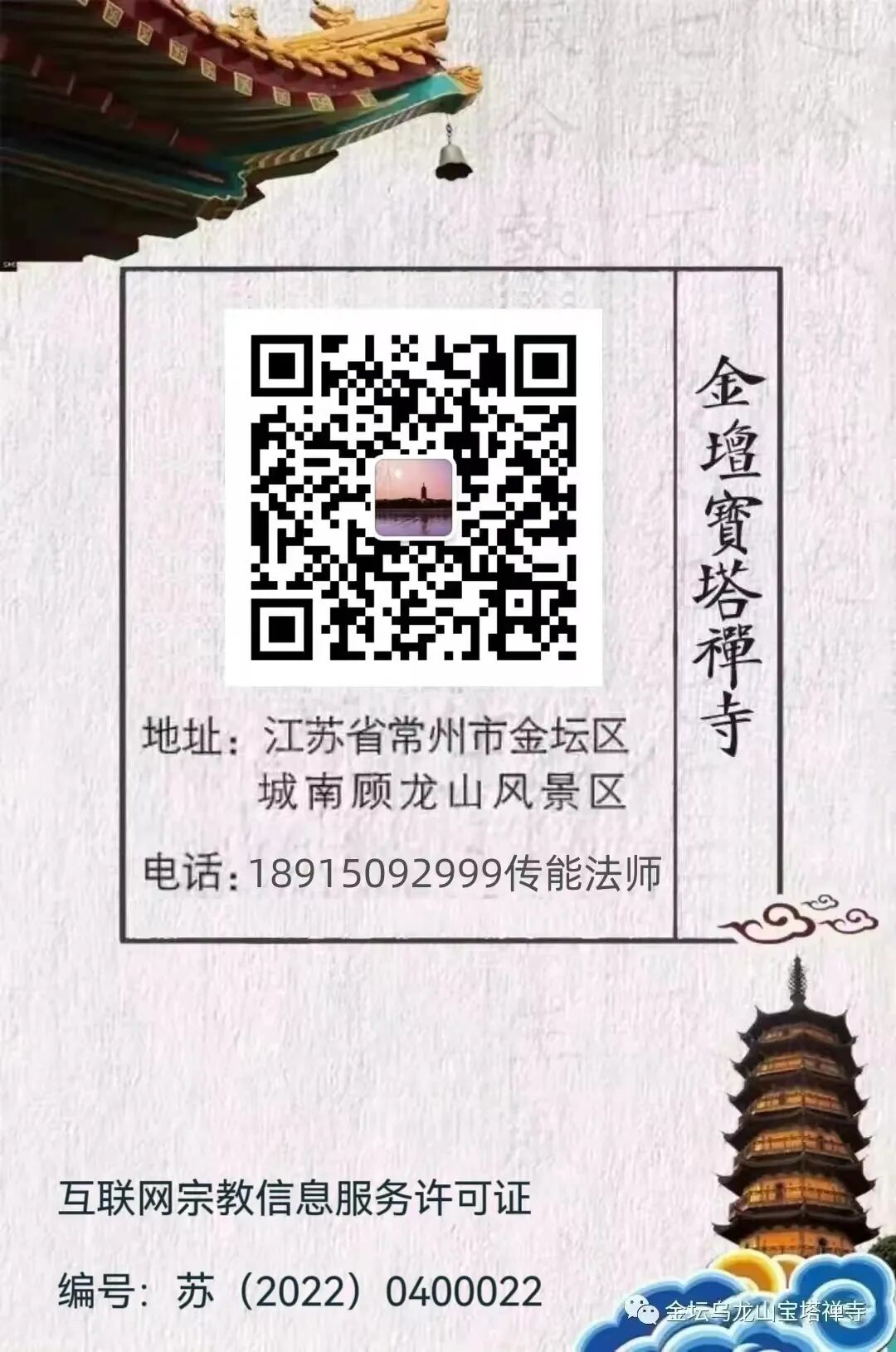 205326oi2pvvmv8vlplrd7.jpeg