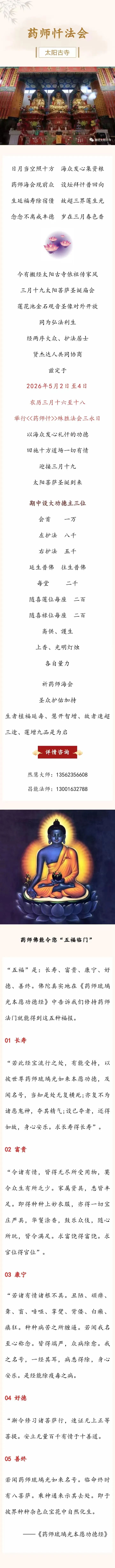 204610srjy8jb58jrr7yy5.jpeg