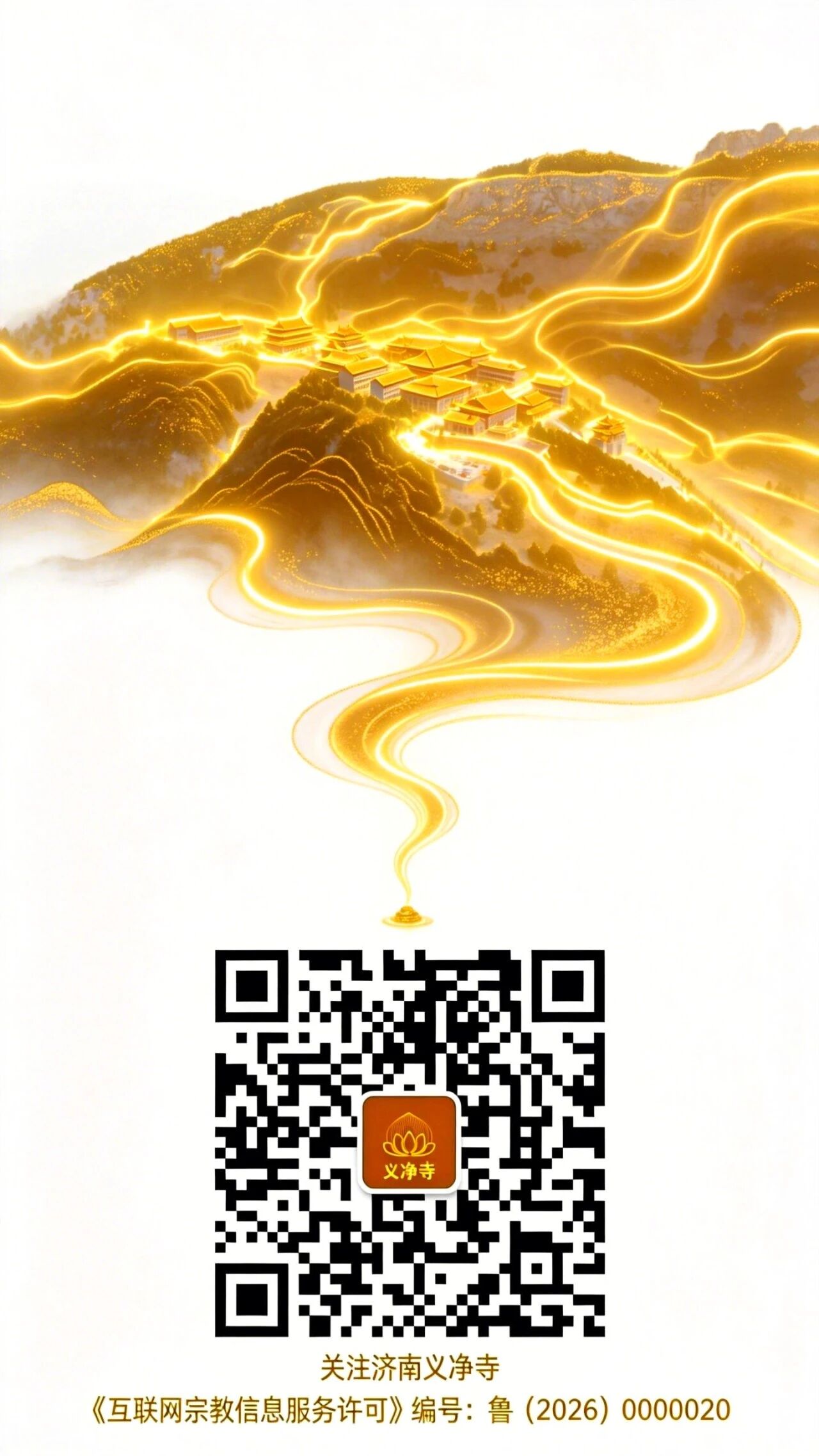 205958mihwu1aak1m5w1a1.jpeg