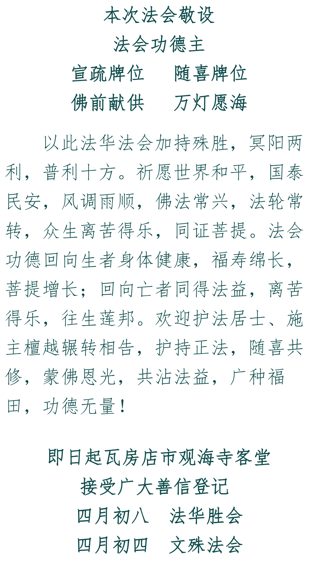210050d8lws67khs7gcwh9.png