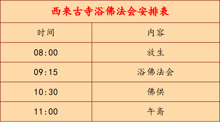 204929nssmzamedetmswwl.png