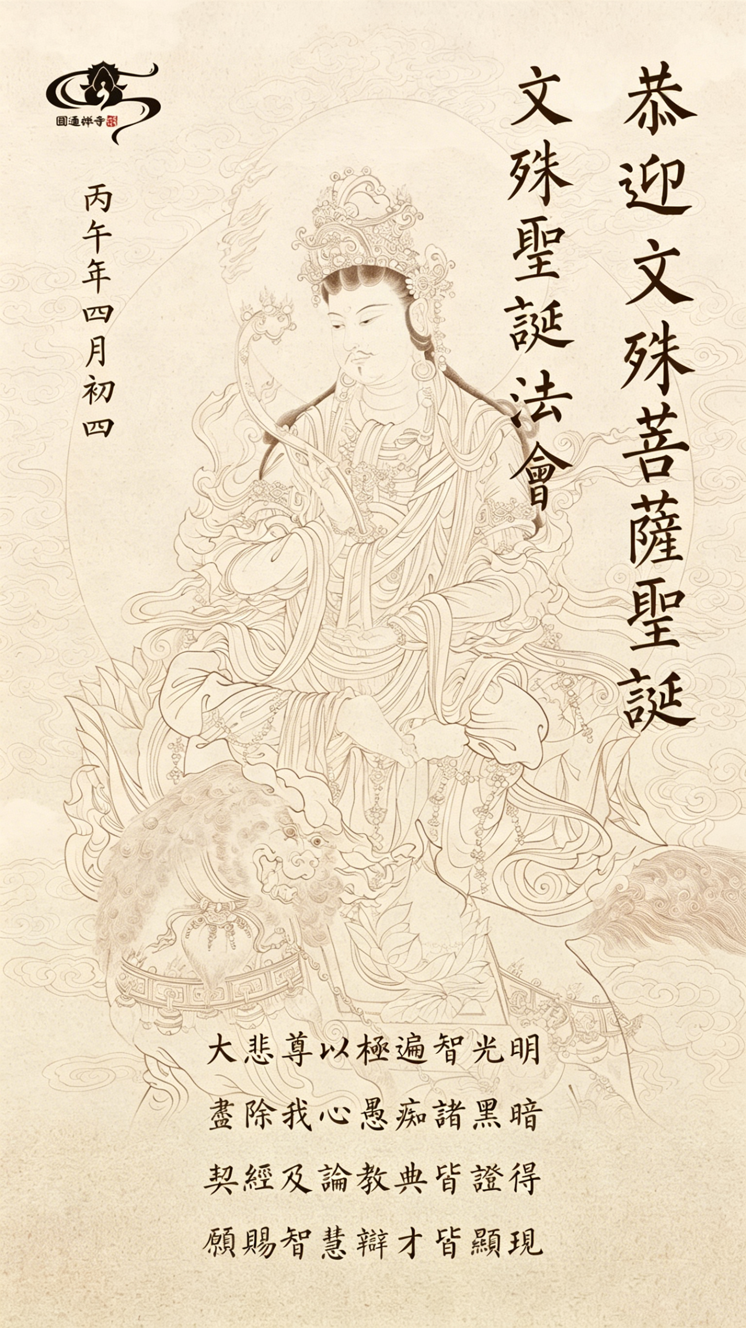 213737gouh9oo33r9ivfd6.png
