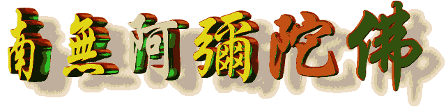 205347nhbibnq873i7izxy.gif