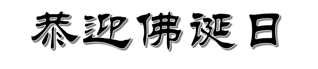 205502ehu663ufow35oxbo.png