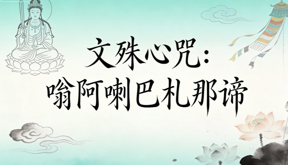 175456m9a92n7crne7zen0.png
