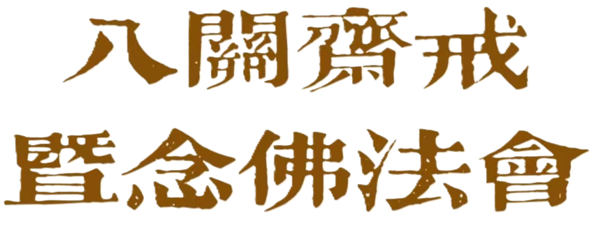 180448o8hcvc8kkkpckp58.png