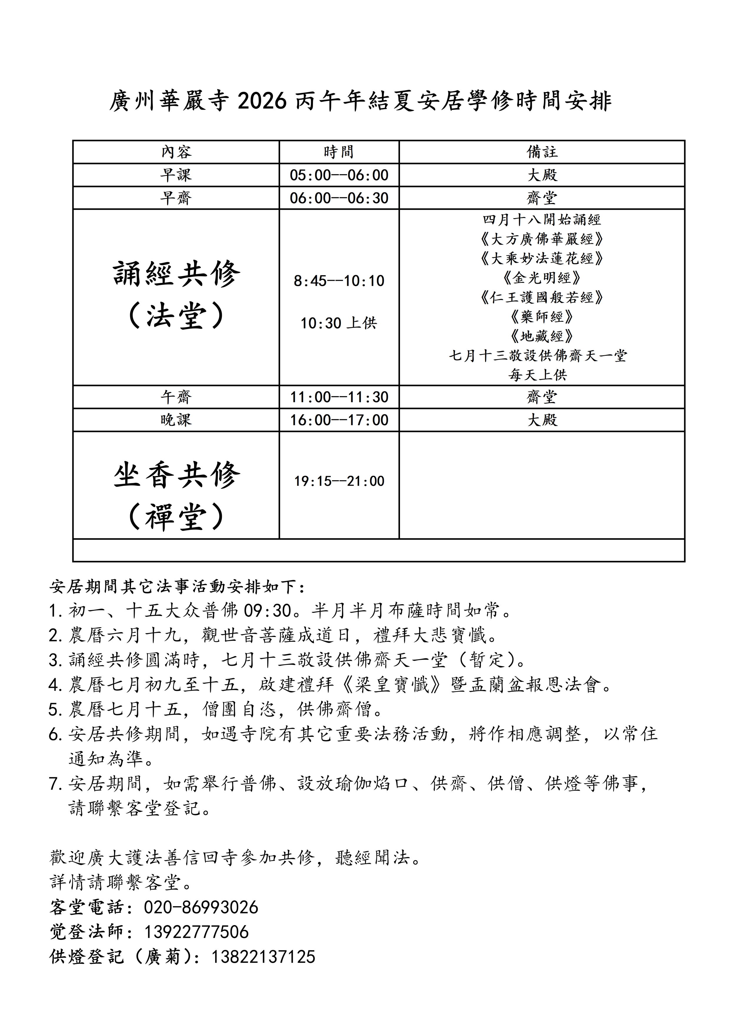 180557mvpt0px0yqvg8aax.png