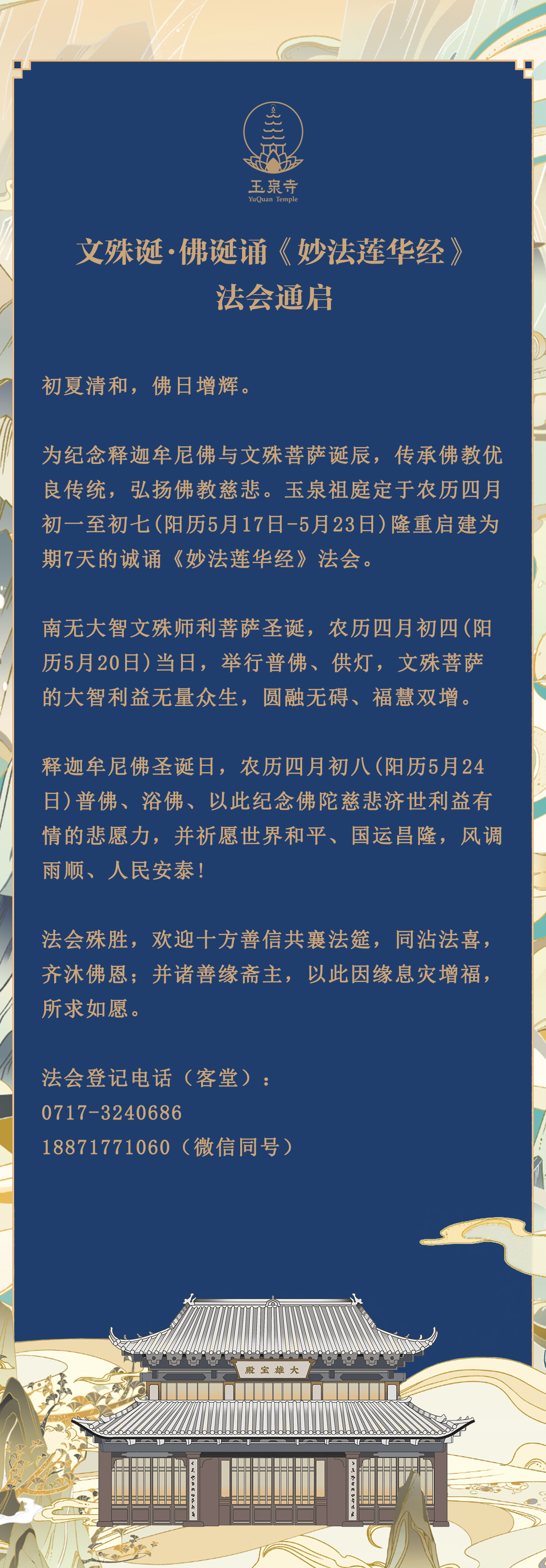 205337qa1975c0bzsf4xc7.png