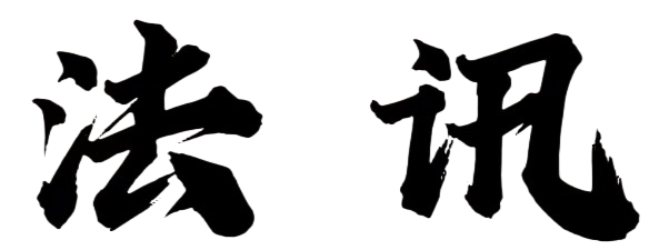 205945h31dzex1dfw88f1q.png