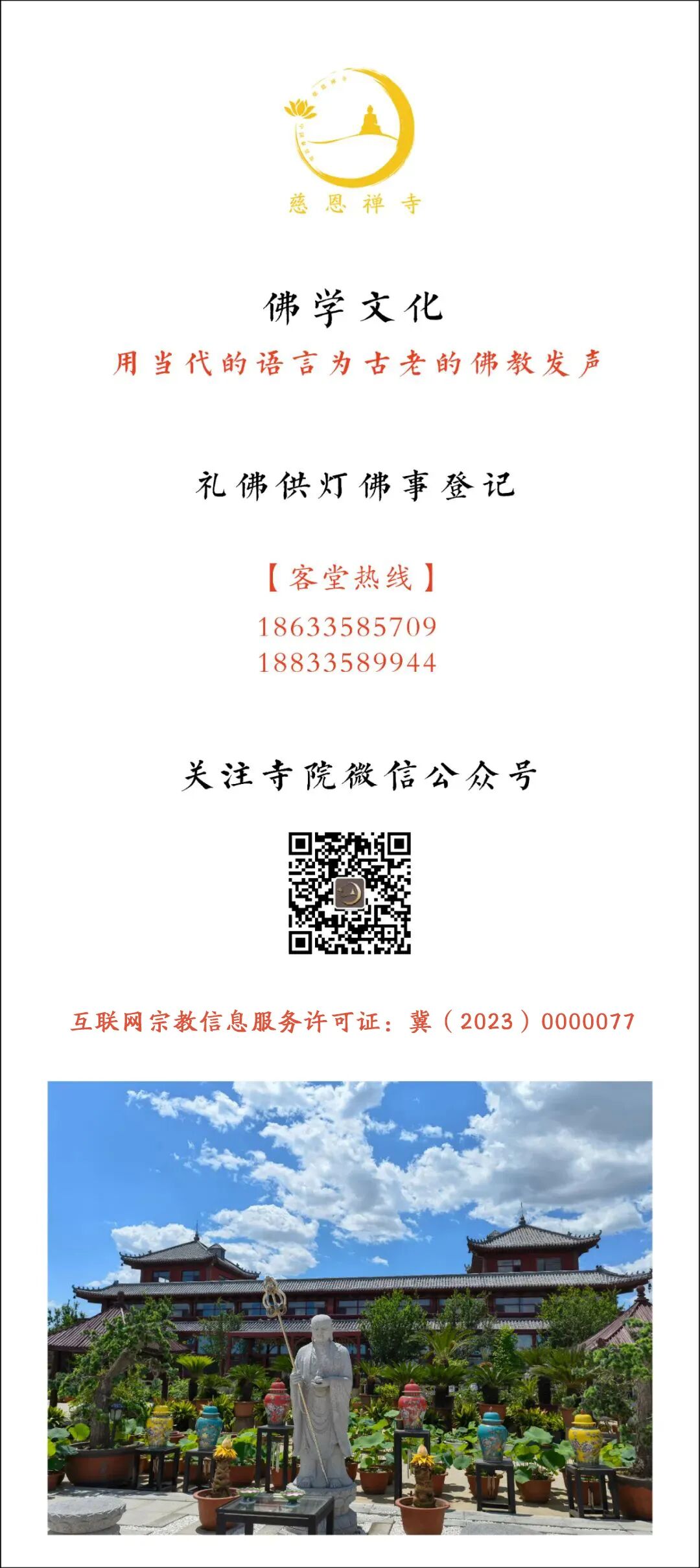 213017z070pmu01qfqpggu.jpeg