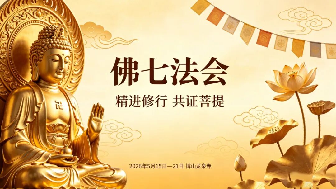 201316lzlfulfeui66wsaa.jpeg
