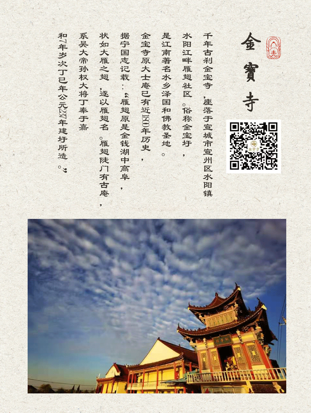 210603r9w6m4614q9wu41w.gif
