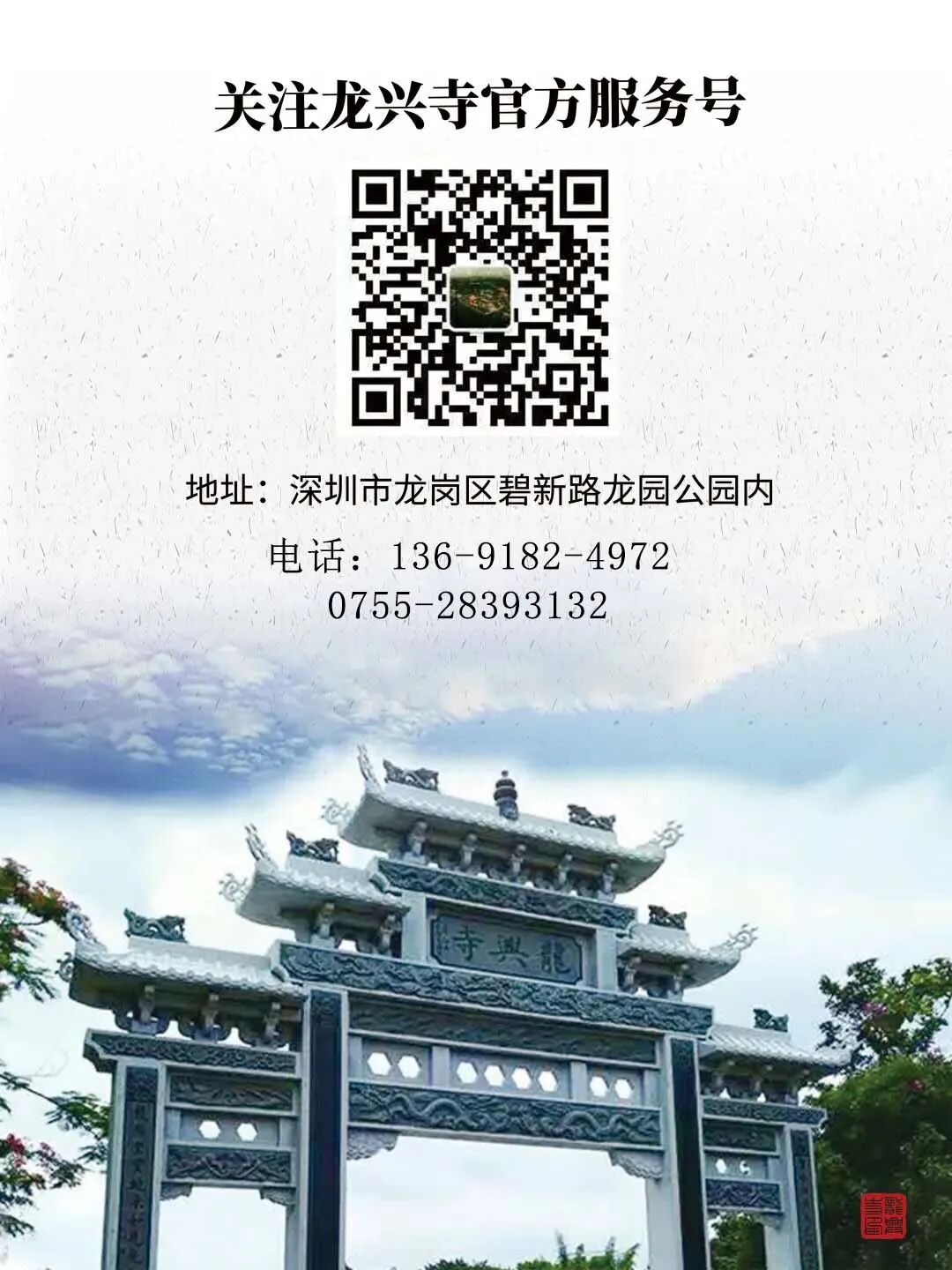 211028tq2qa2205orf59or.jpeg