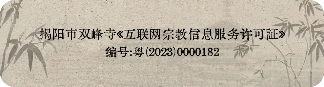 202536itpoanbthd072d60.png