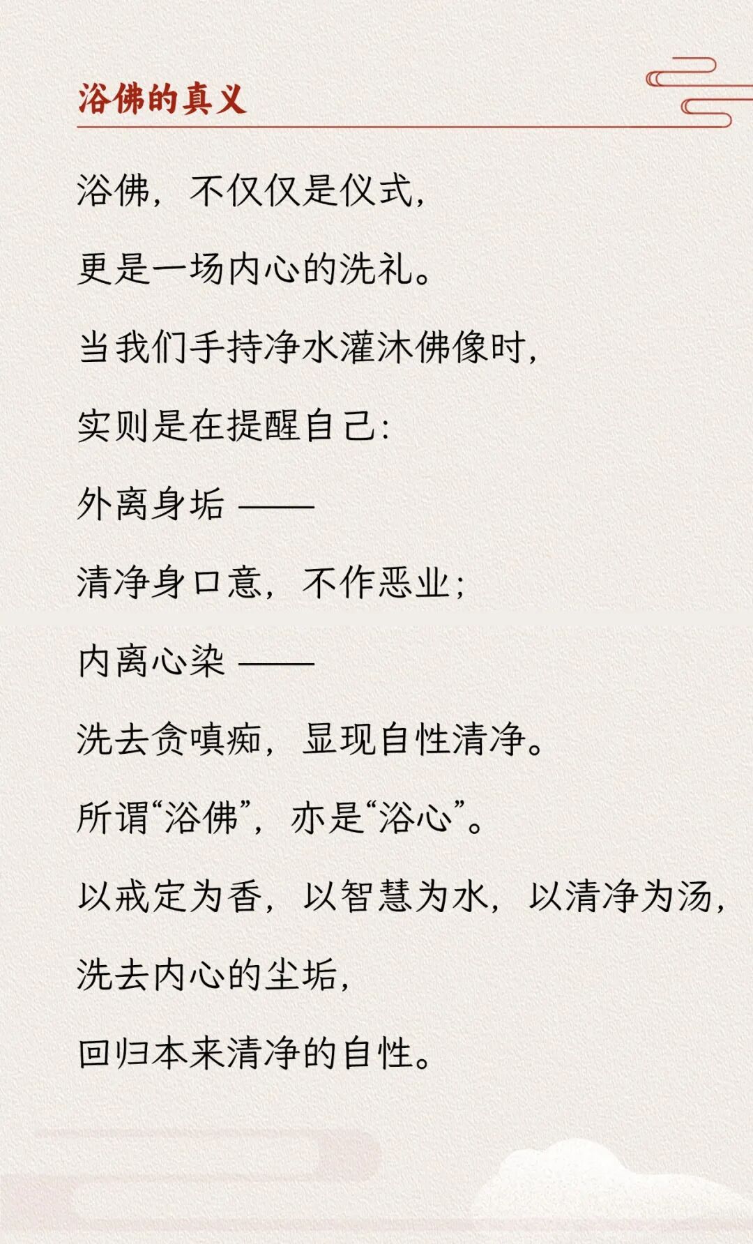211014b6iwco6emingocb7.jpeg